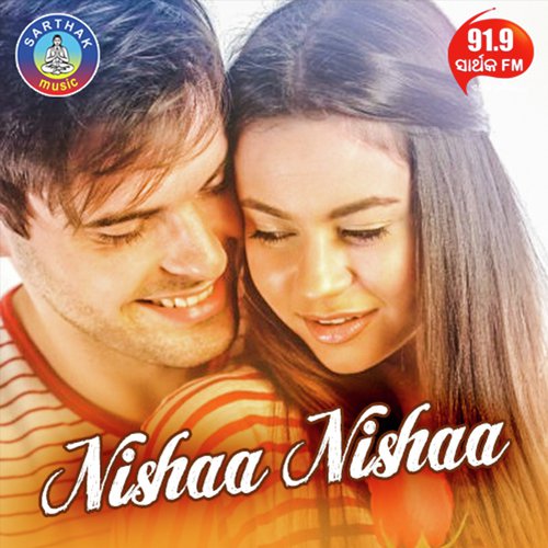 Nishaa Nishaa Eki Nishaa - Various Artists