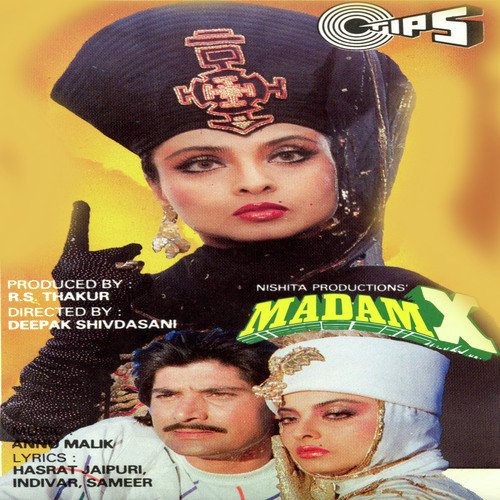 Shaadi Shuda Mardon Ko - Anu Malik