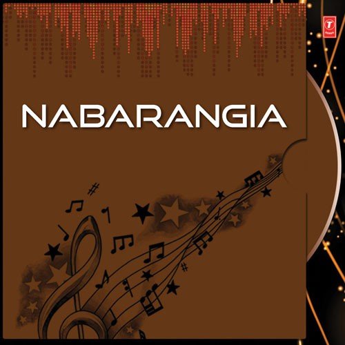 Tote Jhuri Jhuri - Various Artists