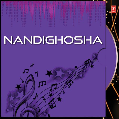 Gopa Bala Dine - Sonu Nigam
