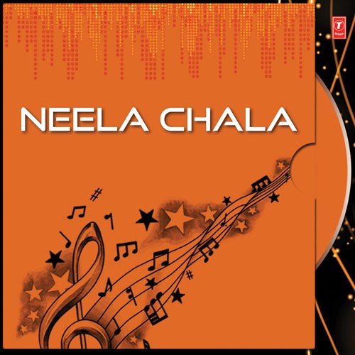 Jasoda Rani Ra - Various Artists
