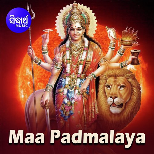 Maguni Mun Chandana Uasa - Namita Agrawal