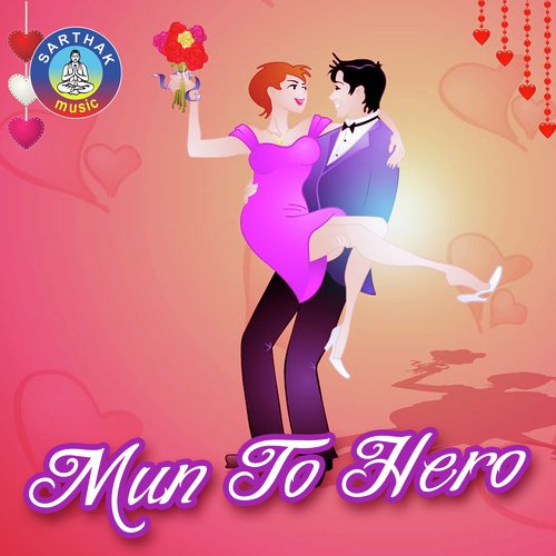 Hero Mun Tora - Various Artists