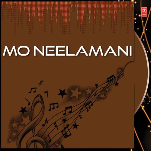 Kaincha Malia   1 - Various Artists