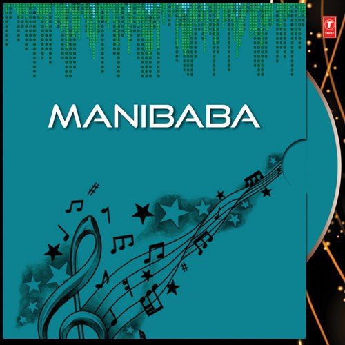 Manara Debata - Various Artists
