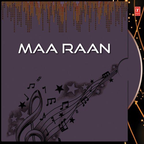 Maaran Marili Akhi - Various Artists