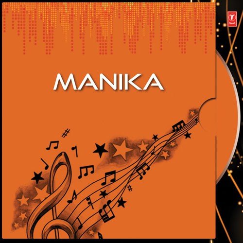 Akasha Gadhilu - Various Artists