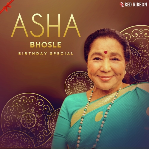 Koi Karke Bahana - Asha Bhosle