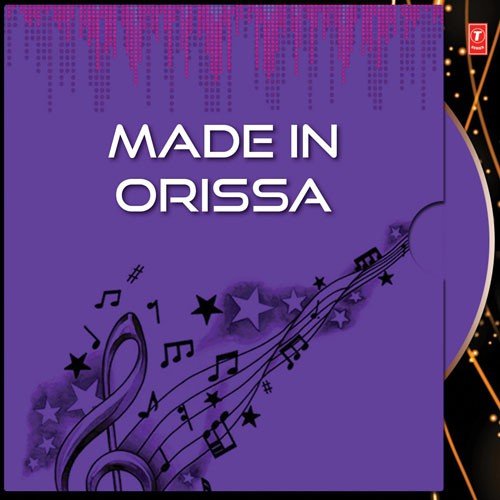 Tume Mo Jeebana - Malaya Mishra