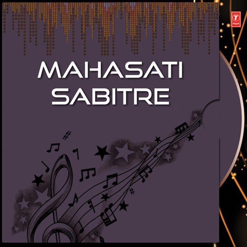 Mahasati Sabitre - Various Artists