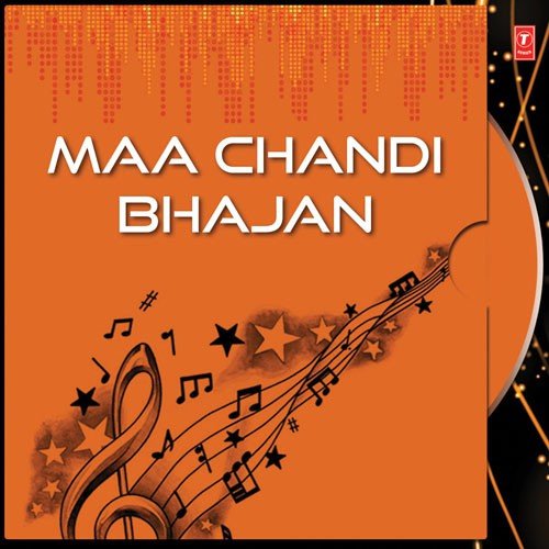 Dekha Mita - Various Artists