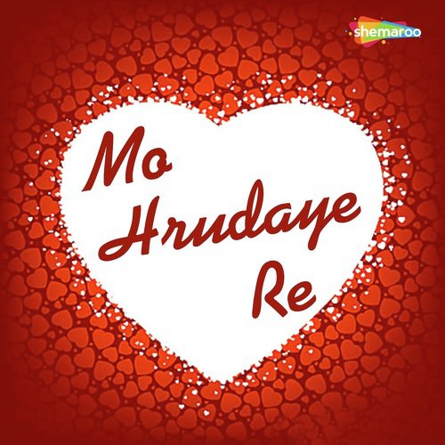 Tu Kou Maunasa - Various Artists