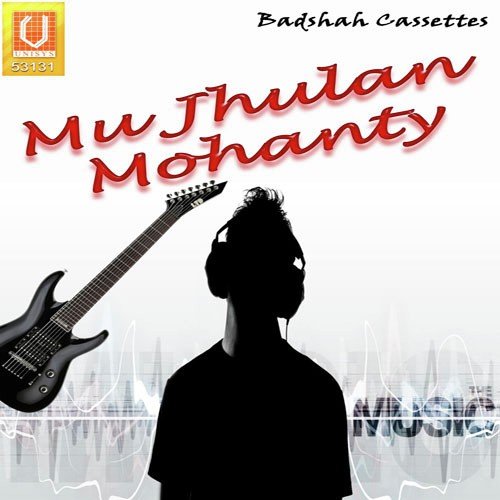 Odhani Kinili - Various Artists
