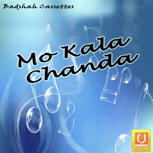 Mo Kala Chanda (Female) - Prafulla Behera