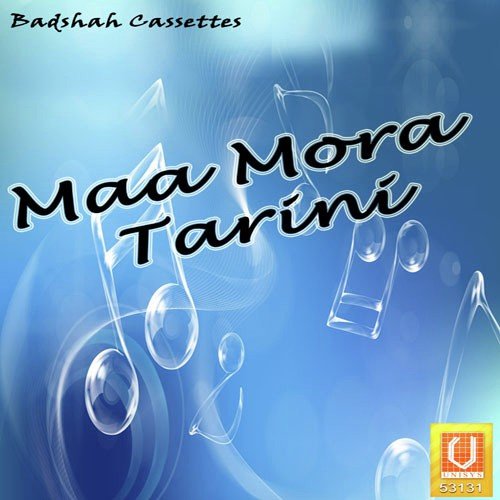 Nali Odhani - Various Artists