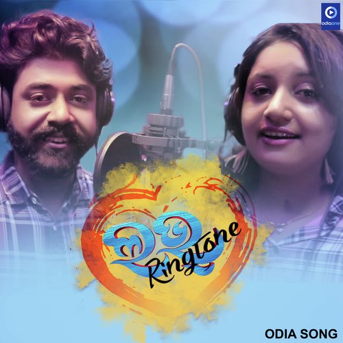 Love Ringtone - Abhishek Das amp Lopamudra Dash