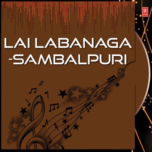 Jhar Jha Jhansi - Various Artists