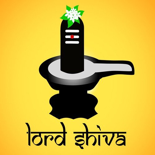 Shiva Hey - Various Artists