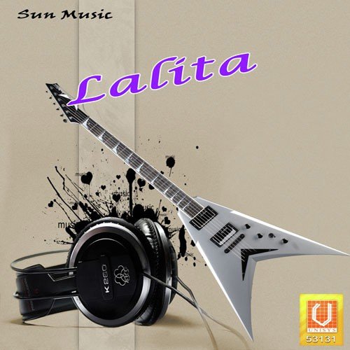 Dakha Sunabesha - Anusuya Nath