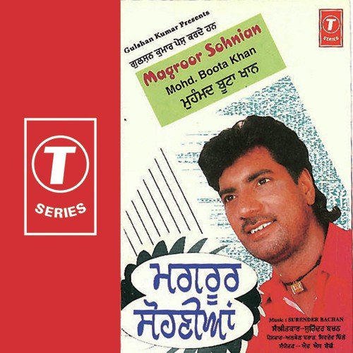 Yaariyan Na Sohndiyan - Mohammad Boota Khan, Albel Brar, Jagga Brar, Balraj Brar, Joginder Brar, Harpreet Bitta, Gurnaam Rom