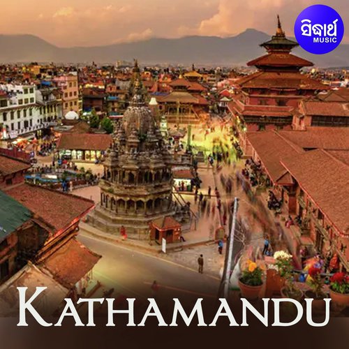 Kathamandu Mate Jadi Neijibu - Rojalin Sahu