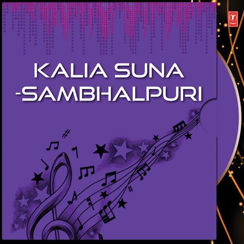 Bainsi Madhura - Pradeep
