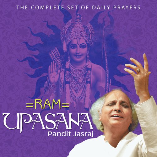 Om Raam Raamay Namah (Jaap Meditation) - Anuradha Paudwal, Rajesh Gupta