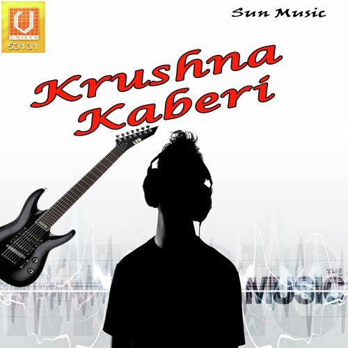 Natiare Kana Karibi - Various Artists