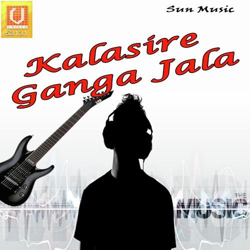 Tolichi Mun Bela - Various Artists