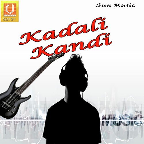 Epakhe Nai - Sazid