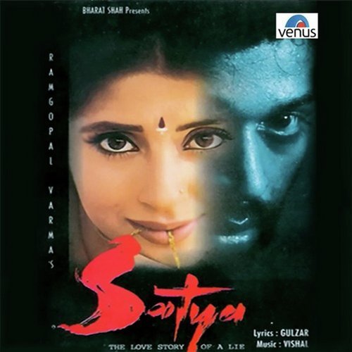 Sapne Mein - Akshat Raj