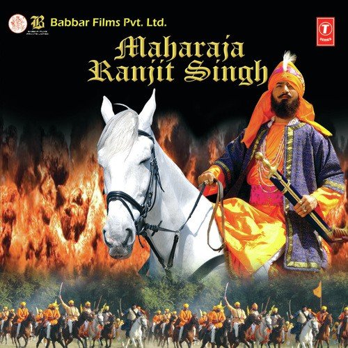 Yeh Vohi Sarzameen Hai - Ii - Sikander Bharti, Chitraarth