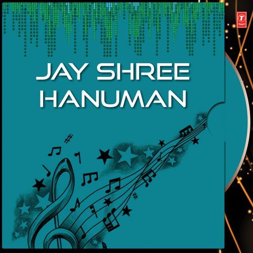 Tume Hanu Taru Dale - Various Artists