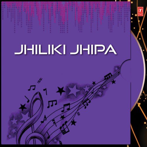 Kancheka Manadake - Various Artists