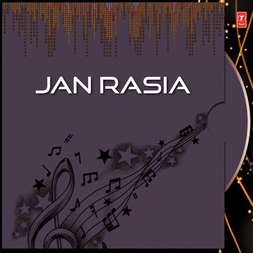 Asha Re Mali Phul - Various Artists