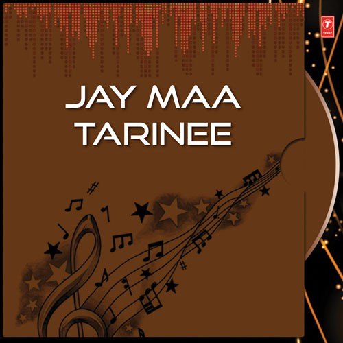 Pathara Dehare - Various Artists