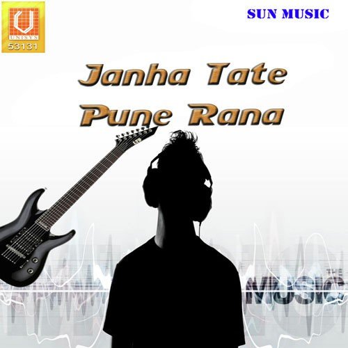 Janha Ku Pachara 1 - Various Artists