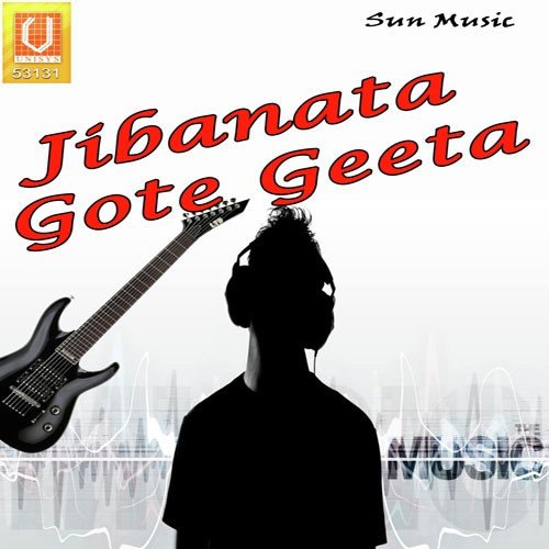 Haire Mosaranilata - Various Artists