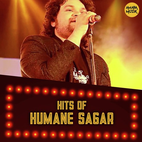 Baby Title - Humane Sagar
