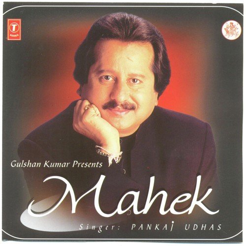 Aashiqon Ne - Pankaj Udhas, Ghani Mohammad, Ali