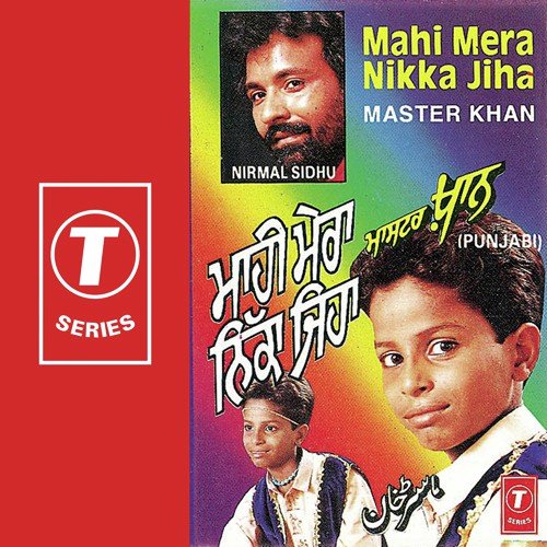 Hai Jawani Chad Gai - Master Khan, Nirmal Sidhu