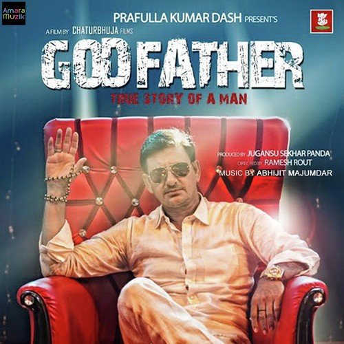 Yebe Mo Bina - Abhijit Majumdar