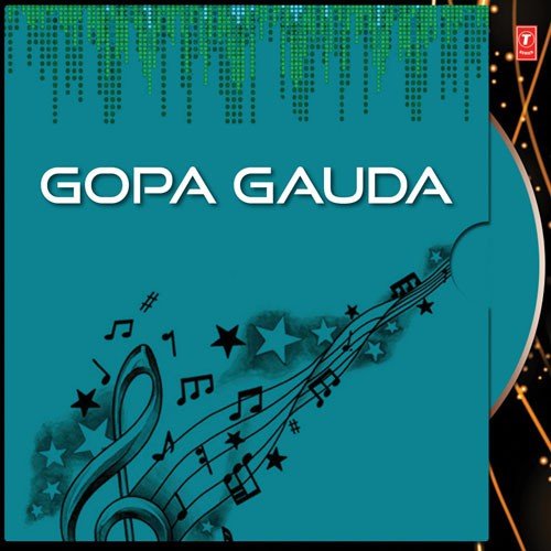 Pata Matha Saree - Various Artists