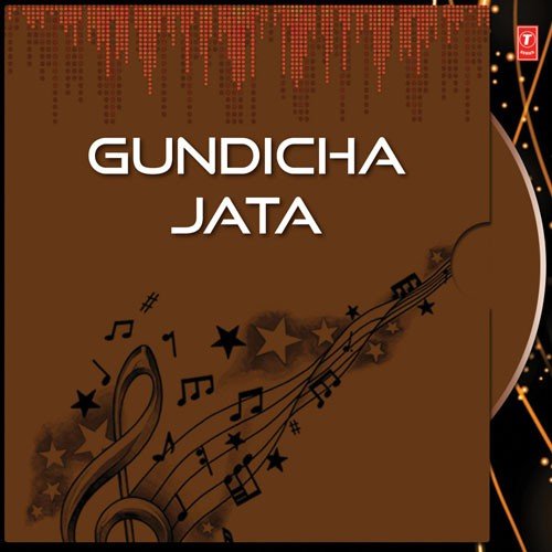 Nilachala Jaithili - Various Artists