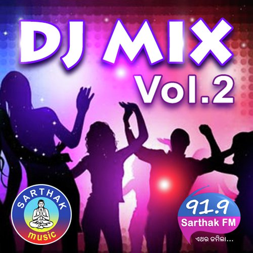 Sunday Re Setting - Various Artists