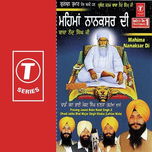 Chadeya Din Ajj 13 Katak Puranmaashi Da - Baba Nanak Singh Ji, Dadhi Jatha-Major Singh Khalsa, Bhushan Dua