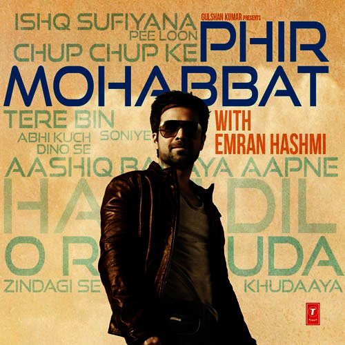 Ishq Sufiyana - Brijesh Shandilya, Sanchari Bose