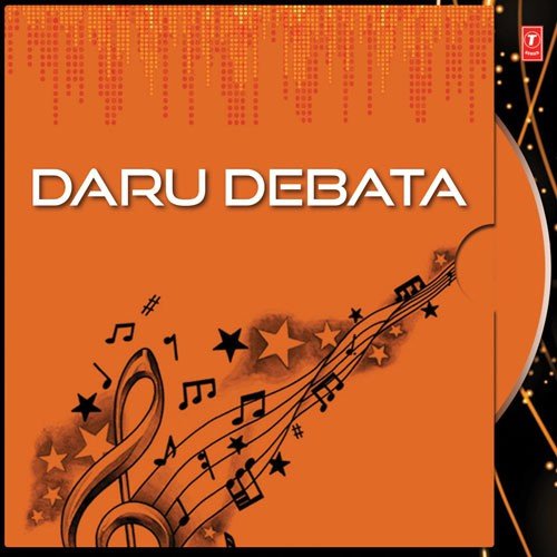 Ratna Asane - Various Artists