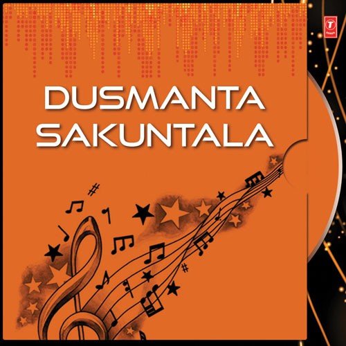 Dusmanta Sakuntala - Various Artists