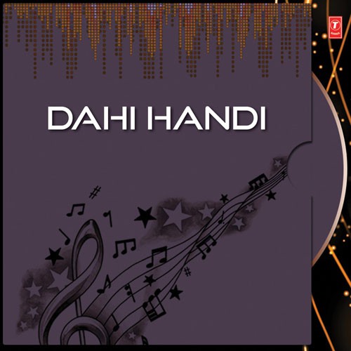 Uthlla Sabari - Various Artists